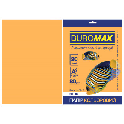 Папір Buromax А4, 80g, NEON orange, 20sh (BM.2721520-11) Вінниця - фото 1