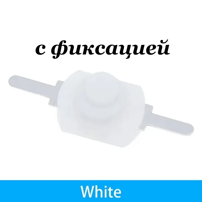 Кнопка біла із фіксацією Київ - фото 1