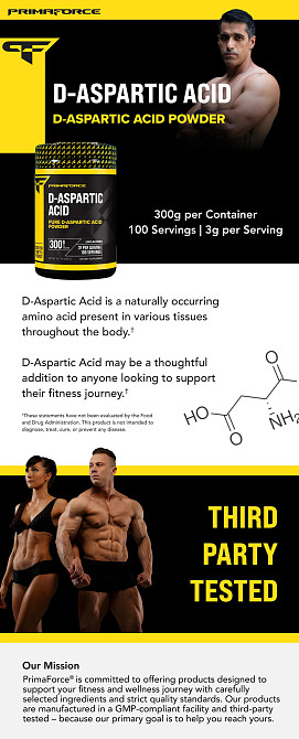 D-аспарагінова кислота Primaforce D-Aspartic Acid 300g Луцьк - фото 3