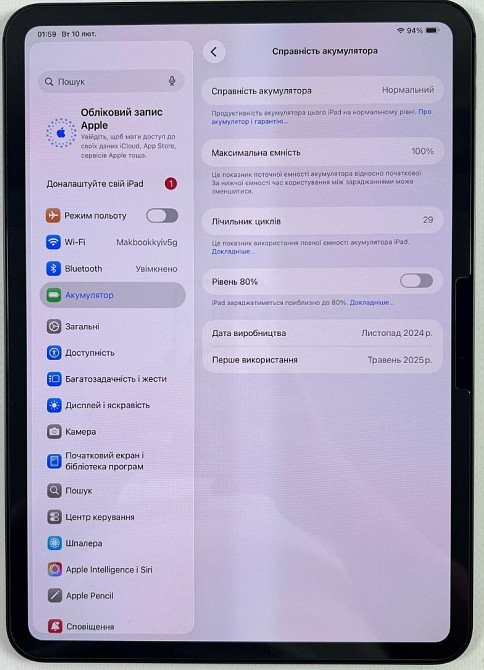 Apple iPad Pro 11 2024 M4 Wi-Fi 512GB Space Black (MVVC3) Харків - фото 4