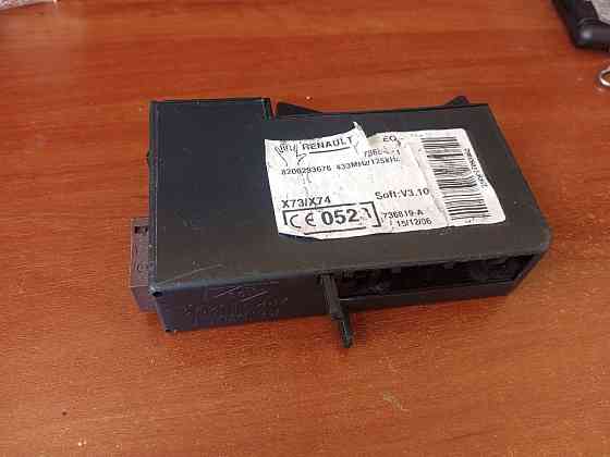 Картридер Renault Valeo 73681911 8200293678 Устройство для чтения карты Renault LAGUNA II Б/У ( Полтава
