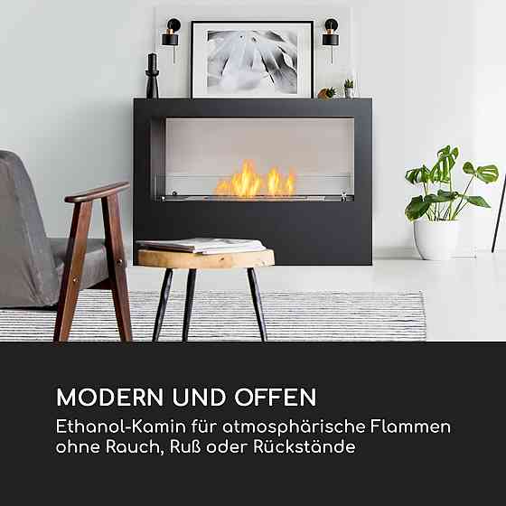 Fiamme Scopi етаноловий камін пальника з неіржавкої сталі 3 літри 5-6 годин час горіння чорний (Німеччина, Рівне