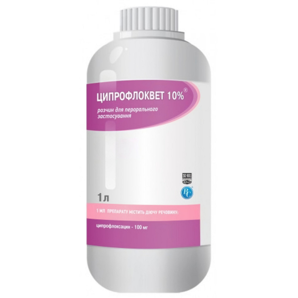 Ципрофлоквет 10% оральний 1 л, Ветсинтез Вінниця - фото 1