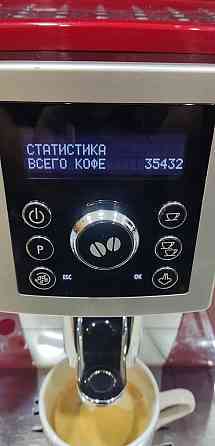 Кавомашина Delonghi Magnifica Харків