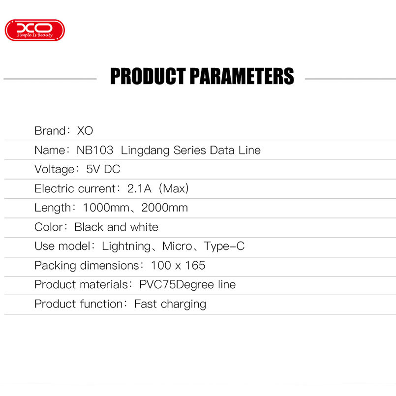 Кабель XO USB to Lightning 2,1А 1м чорний Львів - фото 7