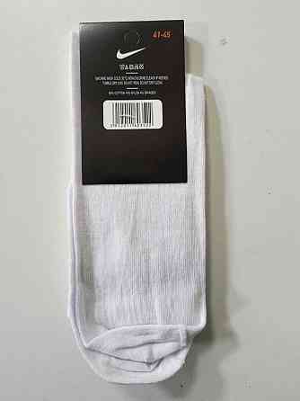 Набор качественных мужских высоких хлопковых носков 3 штук Nike 3 36-40 Киев