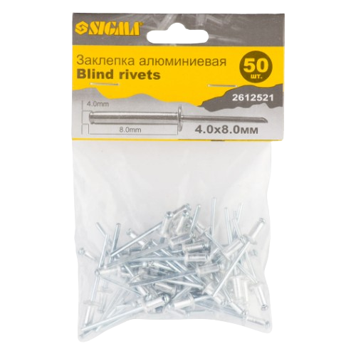 Заклепка алюмінієва 4,0*8мм 50шт Standart SIGMA Житомир - фото 2