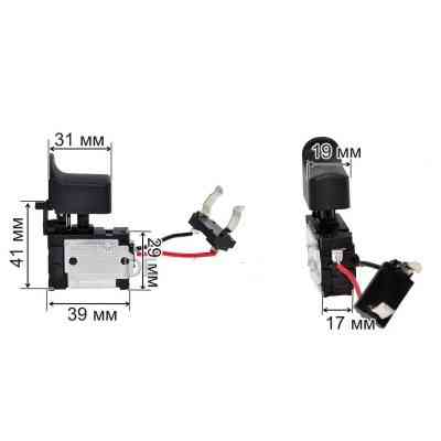 Кнопка шуруповерта Forte PLCD 1815-2 B2/Forte CD 1213-2 B2 Li Полтава