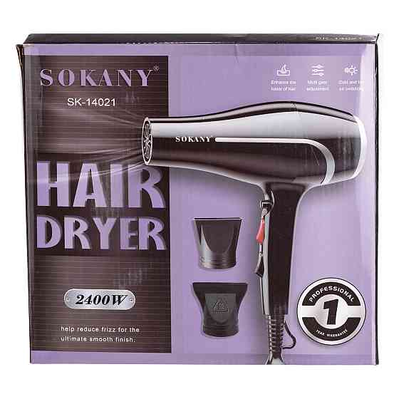 Фен для волос Sokany 2400 Вт с насадкой Киев