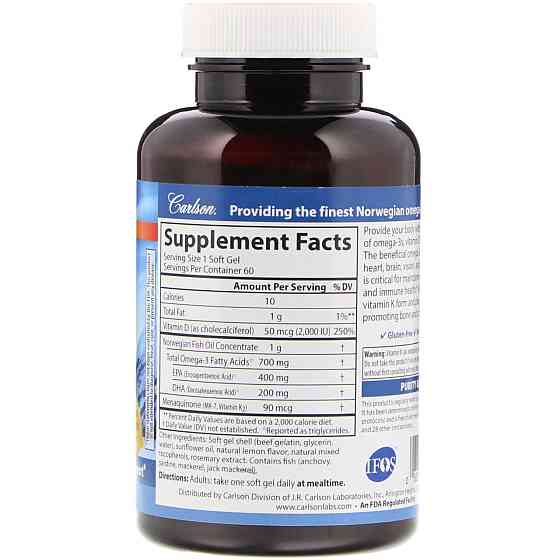 Омега 3 + вітамін Д3 і вітамін К Carlson Omega-3 Plus D & K 60 гел капс лимон Київ