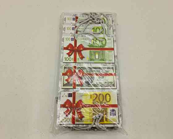 Бумажный пакет подарочный Средний 17/26/8(артSV-053) (12 шт) Харьков