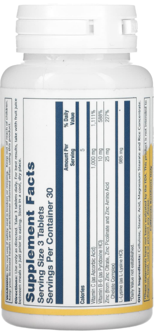 Лизин Витамин С Цинк Solaray L-Lysine 90 таб Киев - изображение 2