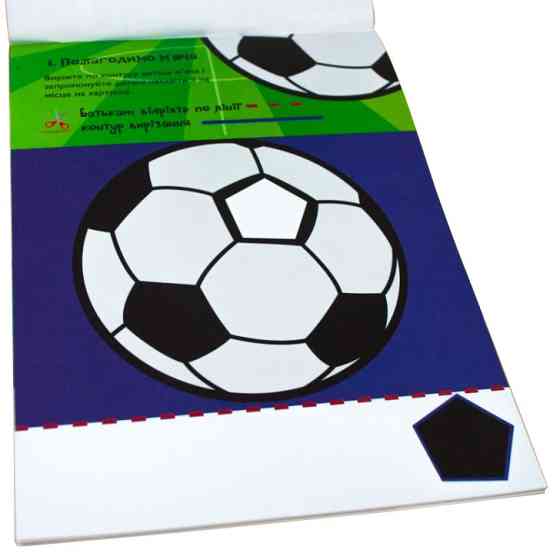 Навчальна книга Майстерні пальчики. Клеялки 94922 Вінниця