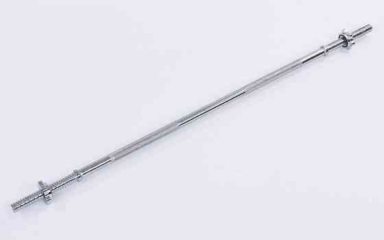 Гриф для штанги 120 см с диаметром 25 мм хромированный Киев