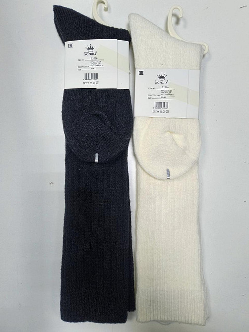 Женские шерстяние гольфы высокие Корона. В наборе 2 шт. Размер 36-41 Киев - изображение 2