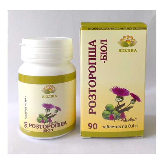 Моно-біол "РОЗТОРОПША" (90 шт.) Київ