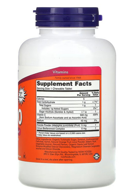 Витамин С, Chewable C-500, NOW Foods, 100 жевательных таблеток со вкусом вишни Київ - фото 3