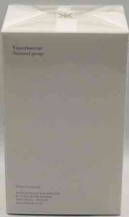 Парфюмерия: Maison Francis Kurkdjian Baccarat Rouge 540 edp 70ml. Оригинал! Киев