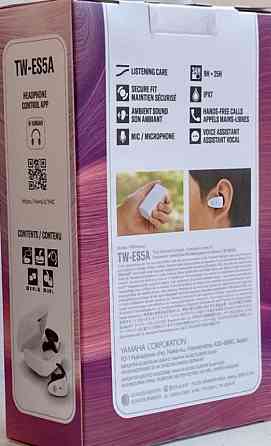 Профессиональные Наушники Yamaha TW-ES5A идеальны для спорта. Харьков