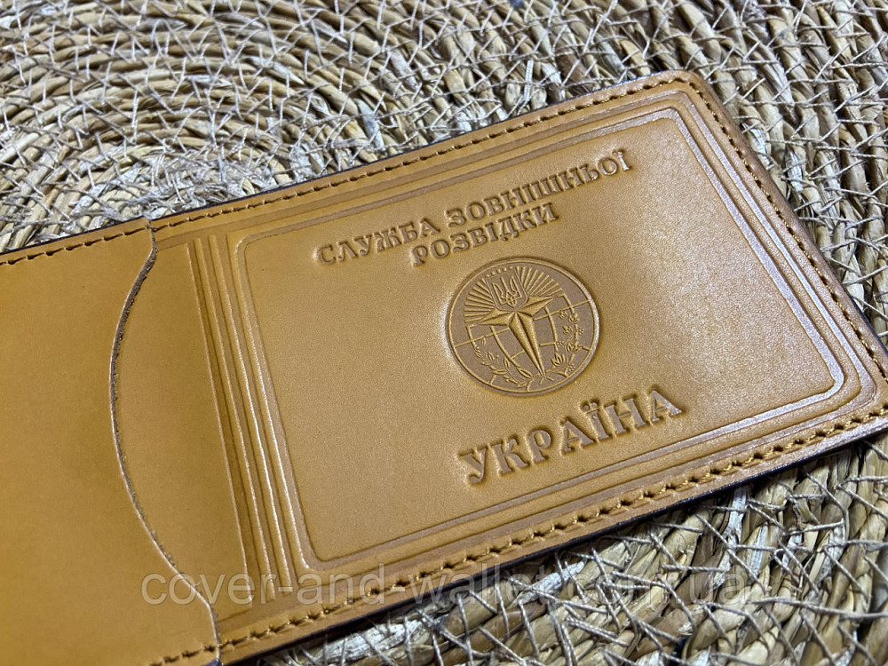 Обкладинка на посвідчення СВР (служба зовнішньої розвідки) Жовтий Київ - фото 2