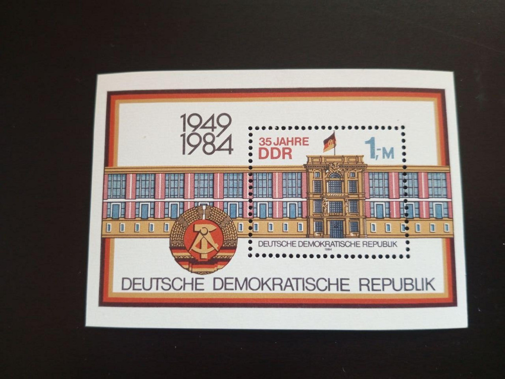 Германия ФРГ Німетчина. Блок Полтава - изображение 1