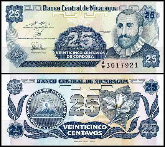 Никарагуа / Nicaragua 25 Centavos 1991 Pick 168 UNC Полтава