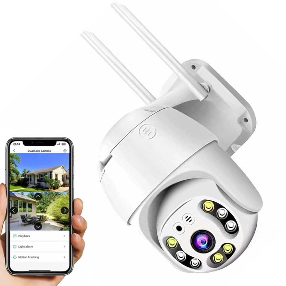 Уличная поворотная IP камера видеонаблюдения YCC365,2 SBR Киев - изображение 1