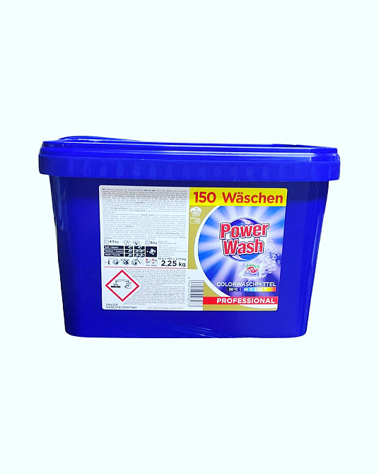 Капсули для прання Павер Ваш для кольорового Power Wash color 150cps 2,25kg 2шт/ящ Виноградів - фото 2