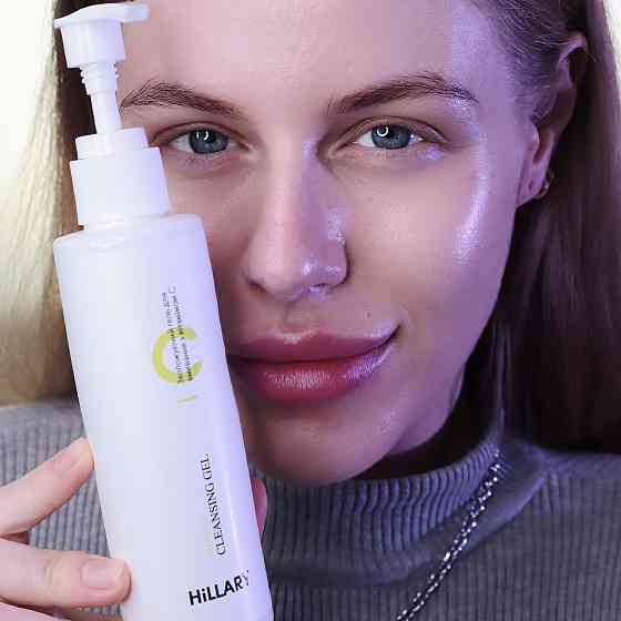 Гель для умывания с витамином С + Солнцезащитный крем для лица SPF 50+ Киев