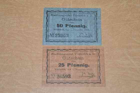Німеччина. Нотгельд. 50,25 Pf 1916 року ( 1 ) Полтава
