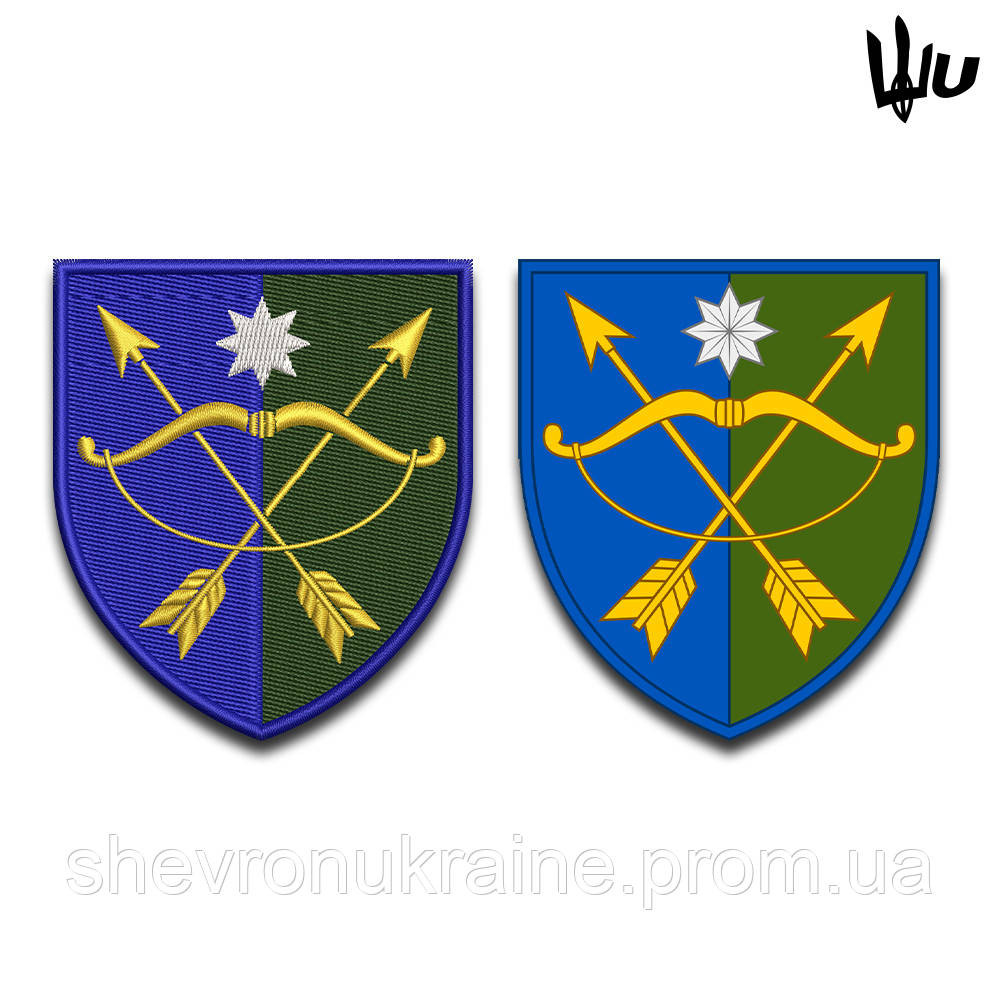 Шеврон под заказ 23 ОМБР (Срок изготовки 3-5 дней. На липучке) Размер 8x7см Киев - изображение 2