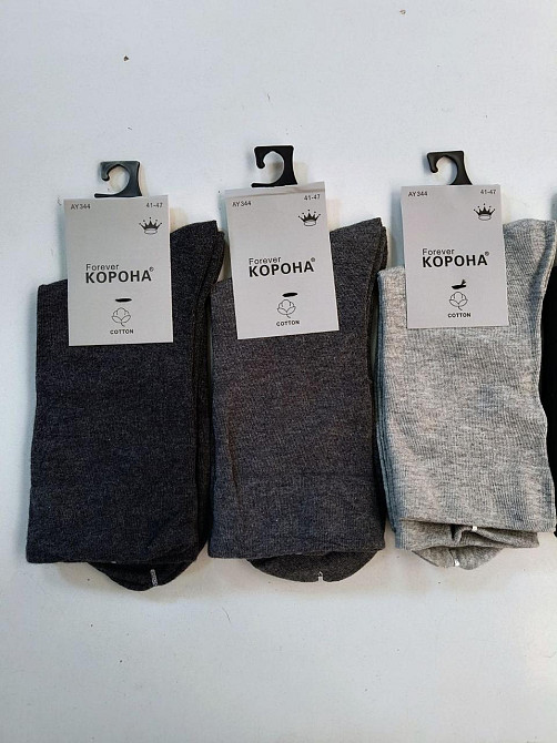 Шкарпетки чоловічі бавовна 5 шт. в пакованні розмір 41-47 TM Korona AY344 Київ - фото 4