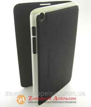 Samsung Tab Pro T321 Чохол підставка Ulike Одеса