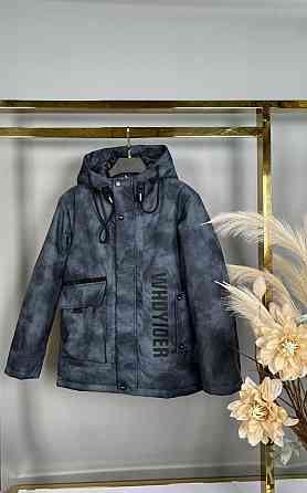 Демисезонная куртка варенка для мальчика подростка 140,146 Николаев