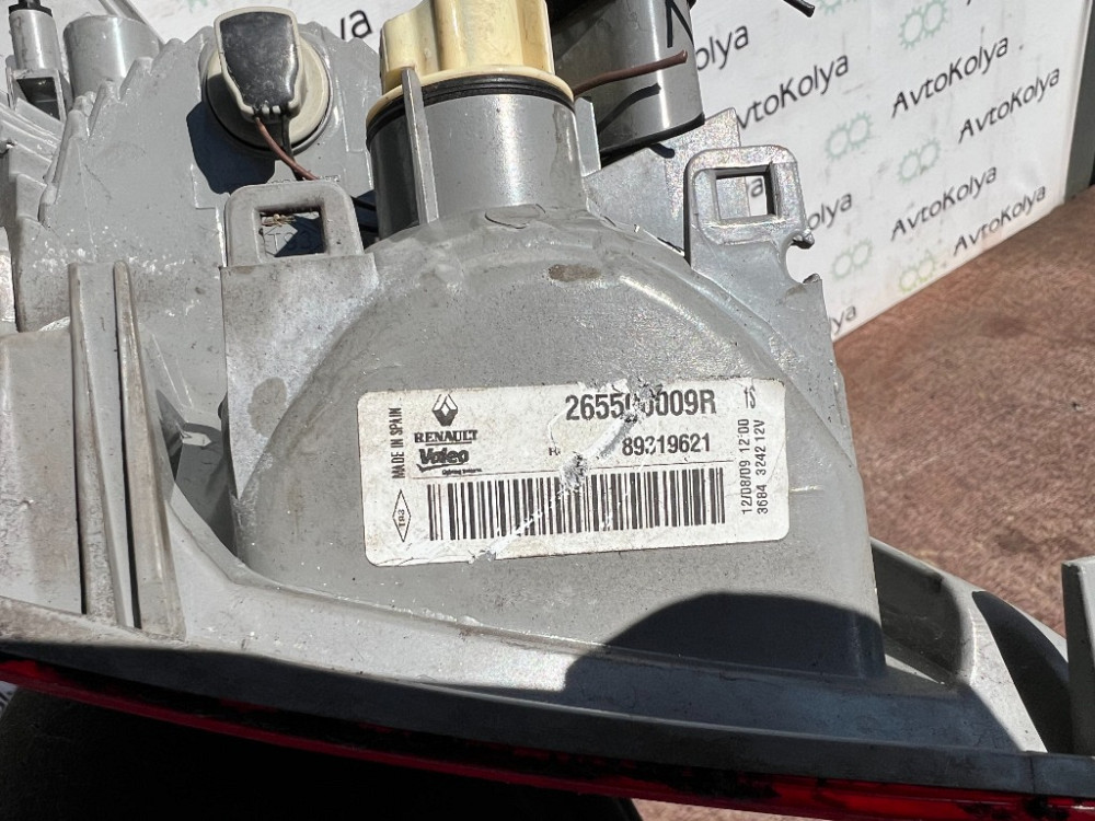 Ліхтар задній правий внутрішній Renault Megane III 2008-2015 (265500009R) Хетчбек Ковель - фото 3