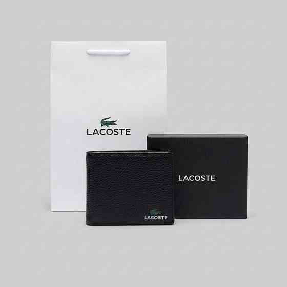 Мужской брендовый кожаный кошелек Lacoste (1723-1) Киев