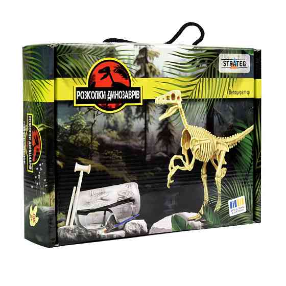 Набор для творчества раскопки динозавров 
