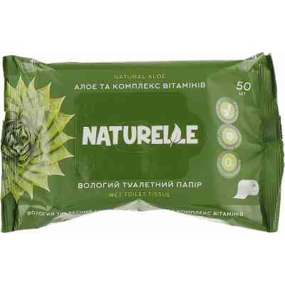 Туалетная бумага Naturelle влажная Алоэ и комплекс витаминов 50 шт. (4820207591059) Винница
