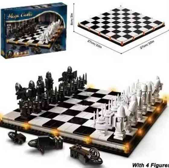 Конструктор Harry Potter Wizard's Chess совместим с Lego 876 деталей. Харьков