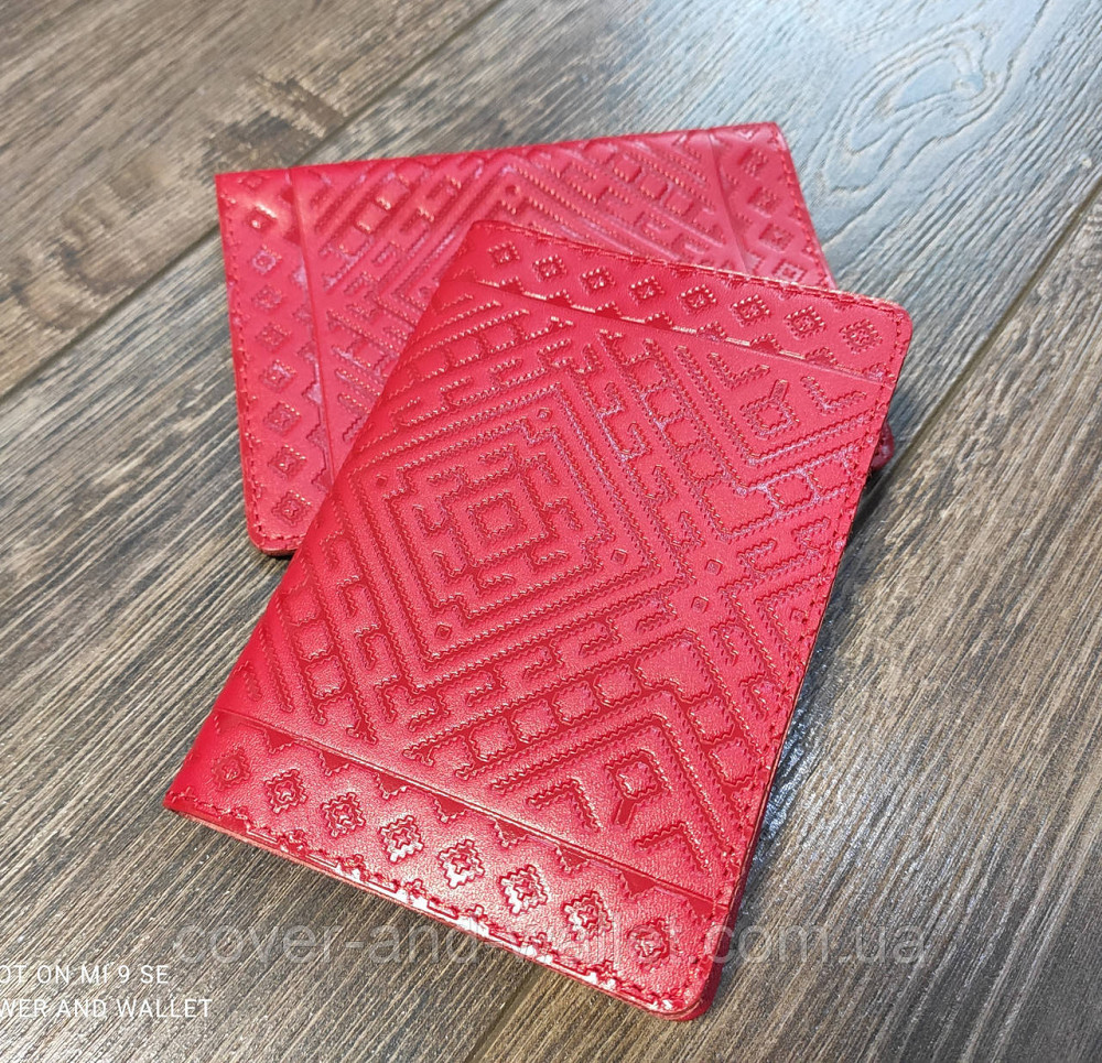 Червона обкладинка на паспорт із натуральної шкіри з ромбами Shvigel Київ - фото 1