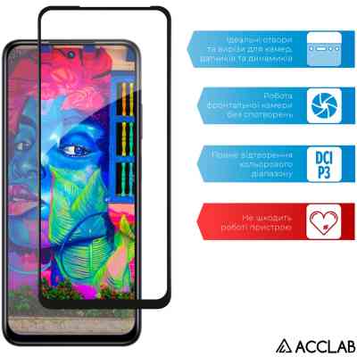 Стекло защитное ACCLAB Full Glue Infinix Hot 30 Play Black (1283126589591) Винница