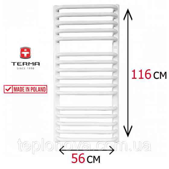 Водяной полотенцесушитель 1160х560 Terma Alina Черновцы