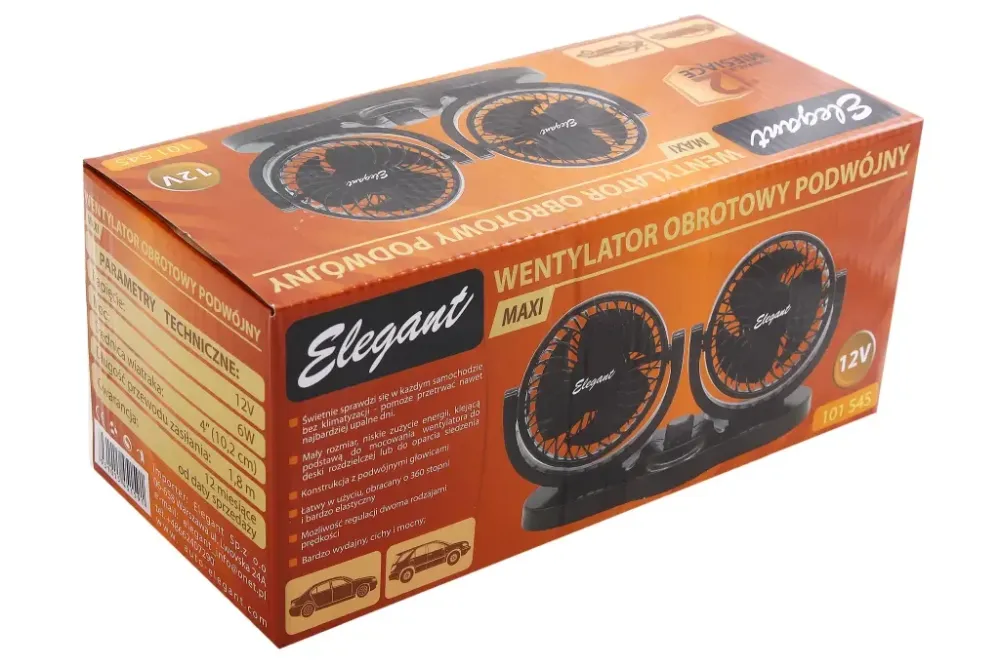 Вентилятор в прикур. пластм. 12В 4 Elegant подвійний Вінниця - фото 3