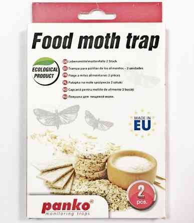 Пастки молі Panko, 2 шт Дніпро