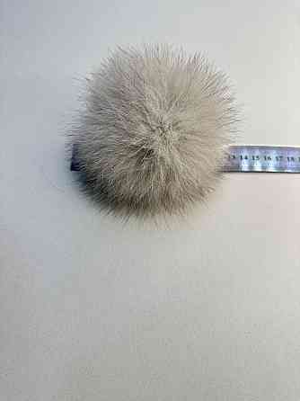 Помпони з натурального хутра песця на шапку 10-12см Бежевий 2 Харків