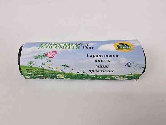 Пакет сміттєвий 60літров (10 шт. LD) Супер Торба чорний (1 рул) Харків