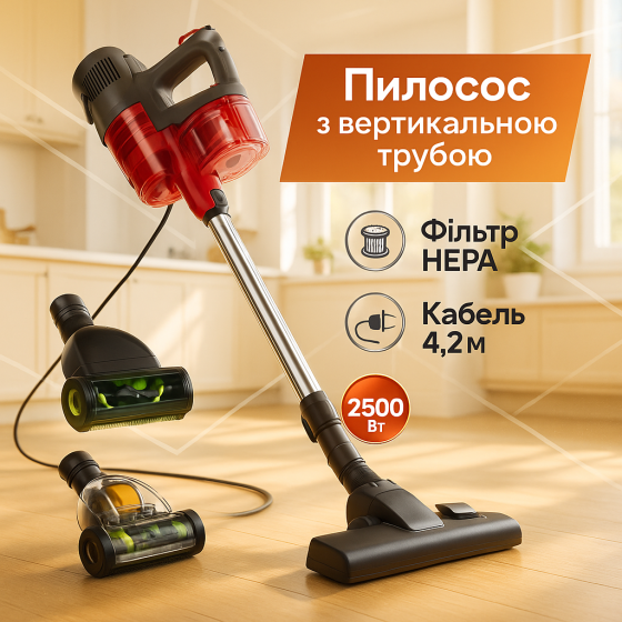 Пылесос без мешка для сбора пылесос ручной Crownberg Мощный ручной для дома PM-15 Львов