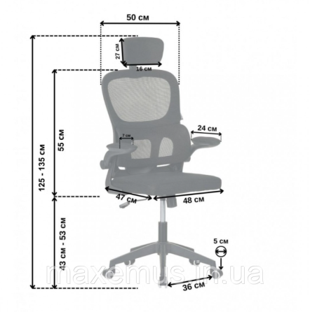 Офисное компьютерное кресло с подголовником и сеткой Bonro B-122 Черное (механизм Tilt до 120 кг) Мостиска