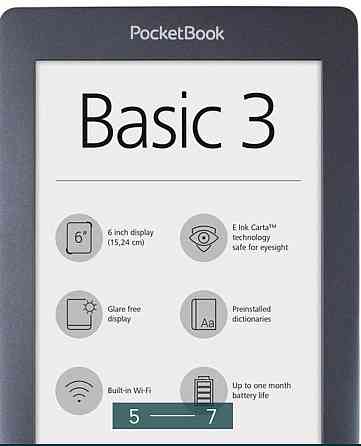 Електронна книга: Pocket Book BASIC 3. Київ