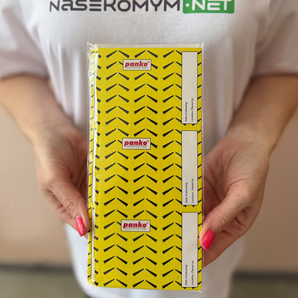 Феромонная ловушка моли Panko, 3 шт Днепр - изображение 4